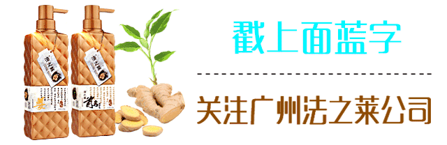 玩手机也会导致脱发！！！