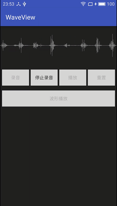 mp3音频录制,支持类似ios原生的单边或者双边波形显示,低版本音频