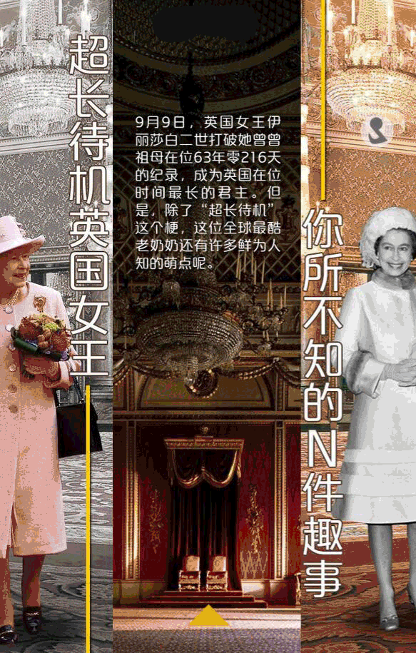 英国昆斯费里,英国女王伊丽莎白二世及菲利普亲王出席昆斯费里大桥