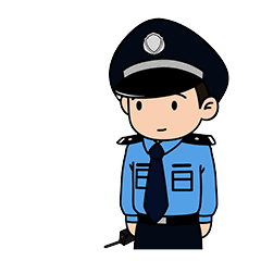 某天 小煜翻开表情包 输入下面几个字 #警察# 现在 这位姗姗来迟的