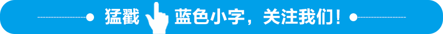 什么叫磁疗贴磁疗贴有什么作用-上海聚慕医疗器械有限公司