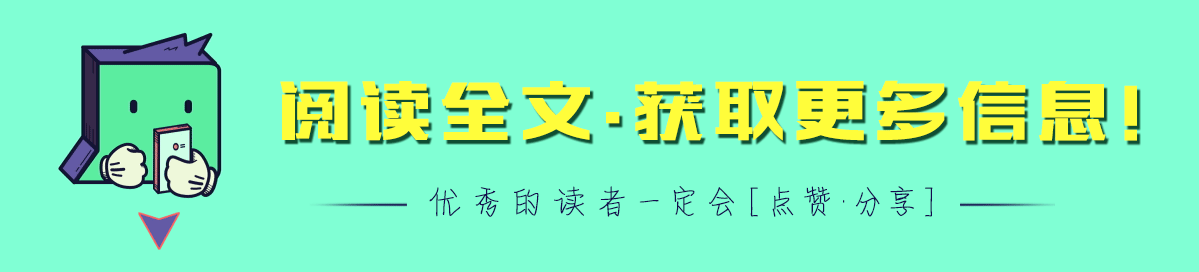 本文由小编收集整理,版权归原作者所有,如有疑问请及时联系.