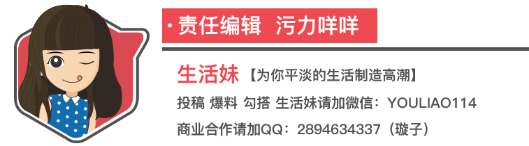 在哈尔滨,一个二胎家庭月入多少才够花?看完才知道啃老是被逼的!-怀孕期