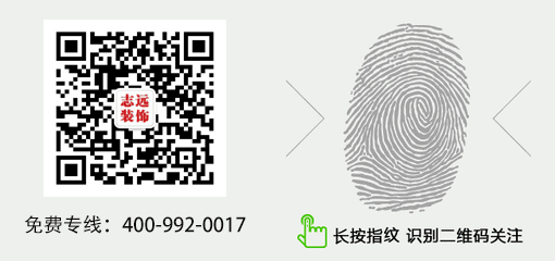 地中海风格家装   |  不仅仅是简单的蓝白色彩叠加(图17)