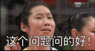 [@所有粉丝] 如果每人给我1块钱,我就可以买房了!