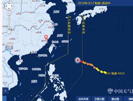 福建招谁惹谁了？我们该怎么办？
