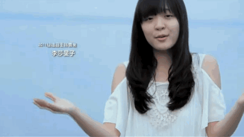 湖南著名主持人當(dāng)場辱罵女藝人 被領(lǐng)導(dǎo)發(fā)現(xiàn)封殺(圖)