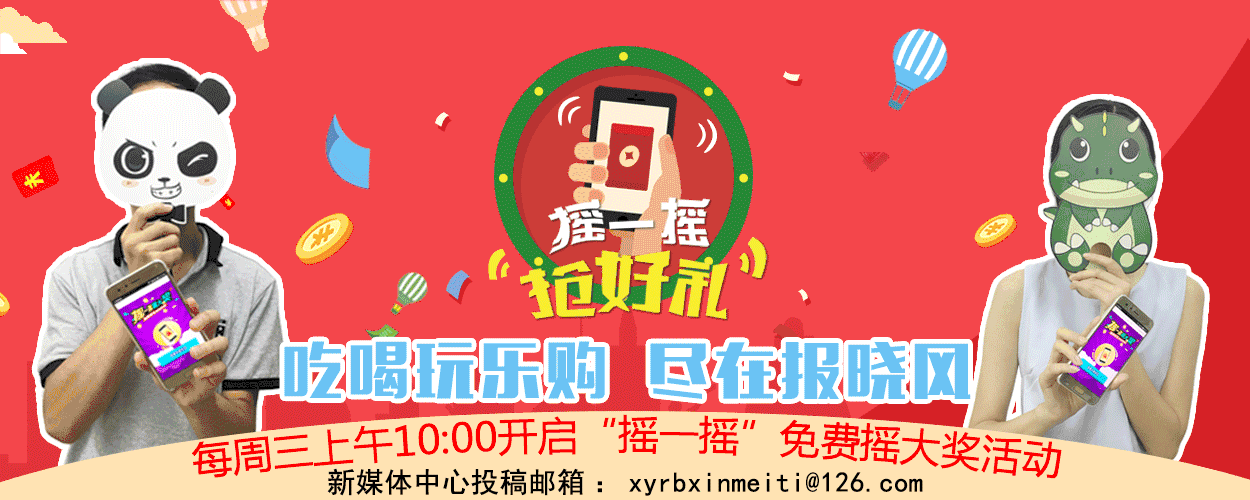 【康健】27岁女子怀孕七个月生下死胎!就因爱吃这两种东西,孕妇们都要当心!