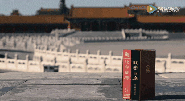 乐活| 因为他,中国人更爱故宫了!