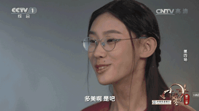 她在vcr中引了一句南北朝诗人陆凯的诗句: 江南无所有,聊赠一枝春.