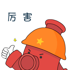 为丽水