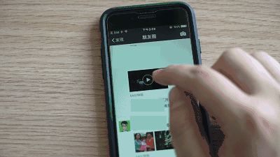 微信重磅更新:朋友圈视频最新玩法你不得不看!