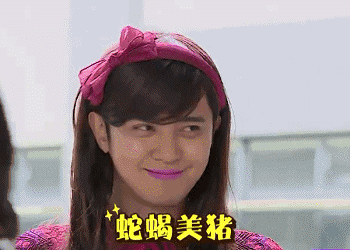 第十个竟然是它