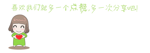 书法作品图片