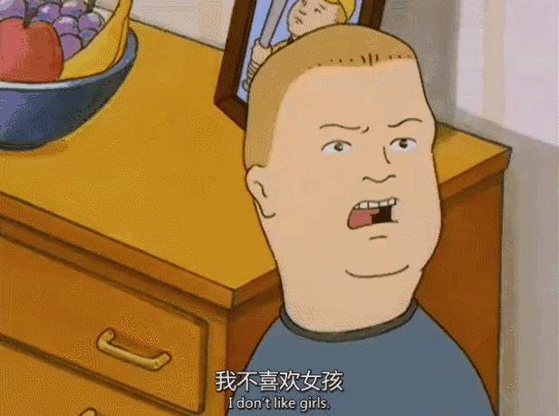 doge 说起魔性的网红表情包,当然不能少了这只做成了各种周边的doge.