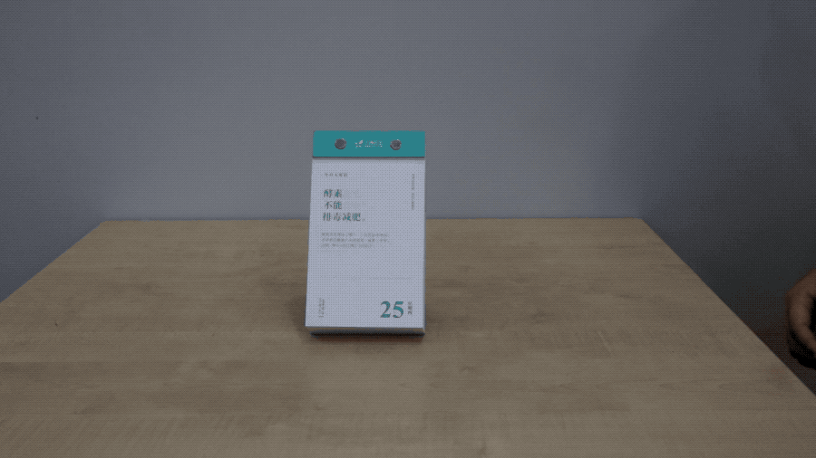 qpic.cn/mmbiz_gif/pvr3fasqxd6vfnny9hibx8ibvcuhx2fvkl2zkbch.