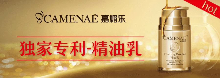 彭氏最大的产业中心诞生了!7月17日,彭氏(惠州)实业发展有限公司现代化产业园(简称彭氏产业园)奠基典礼在惠州顺利启动,...