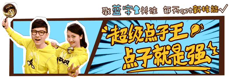 一碟酸萝卜成全了这锅老鸭汤，去火开胃又滋补！