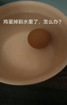 更进一步,利用三力平衡的几何关系,我们可以标出角度刻度,测出偏离的
