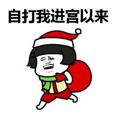 表情包添加方法:长按图片--点击发送给朋友--返回聊天页面,找到该表情