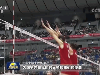 �й�Ů����ʤ����ƽ�������ֻ��ˡ���