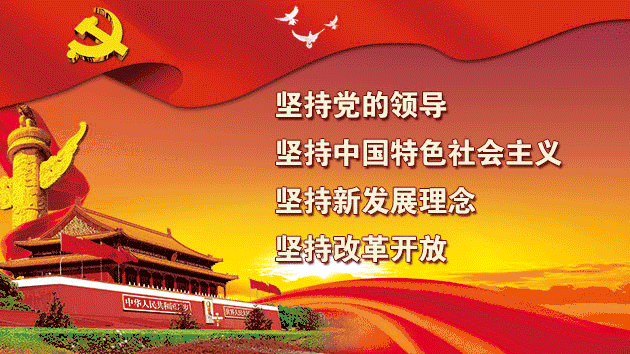 sitezhishu.com 比特币中国交易软件_中国限制比特币交易_中国比特币交易时间