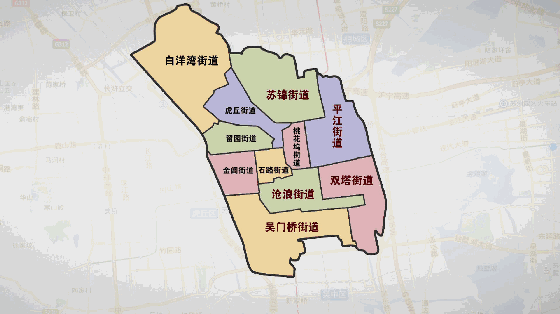 定了!苏州市政府同意姑苏区街道行政区划减少至7个