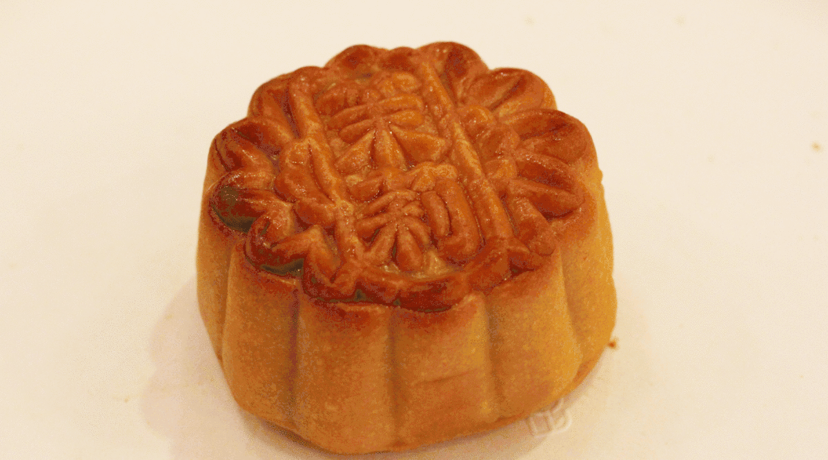 吃完波士顿能买到的三十种月饼, 带来史上最全月饼指南