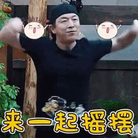 换屏哥动态 干货| 苹果官方拍摄技巧!让你秒变摄影达人,制霸朋友圈!