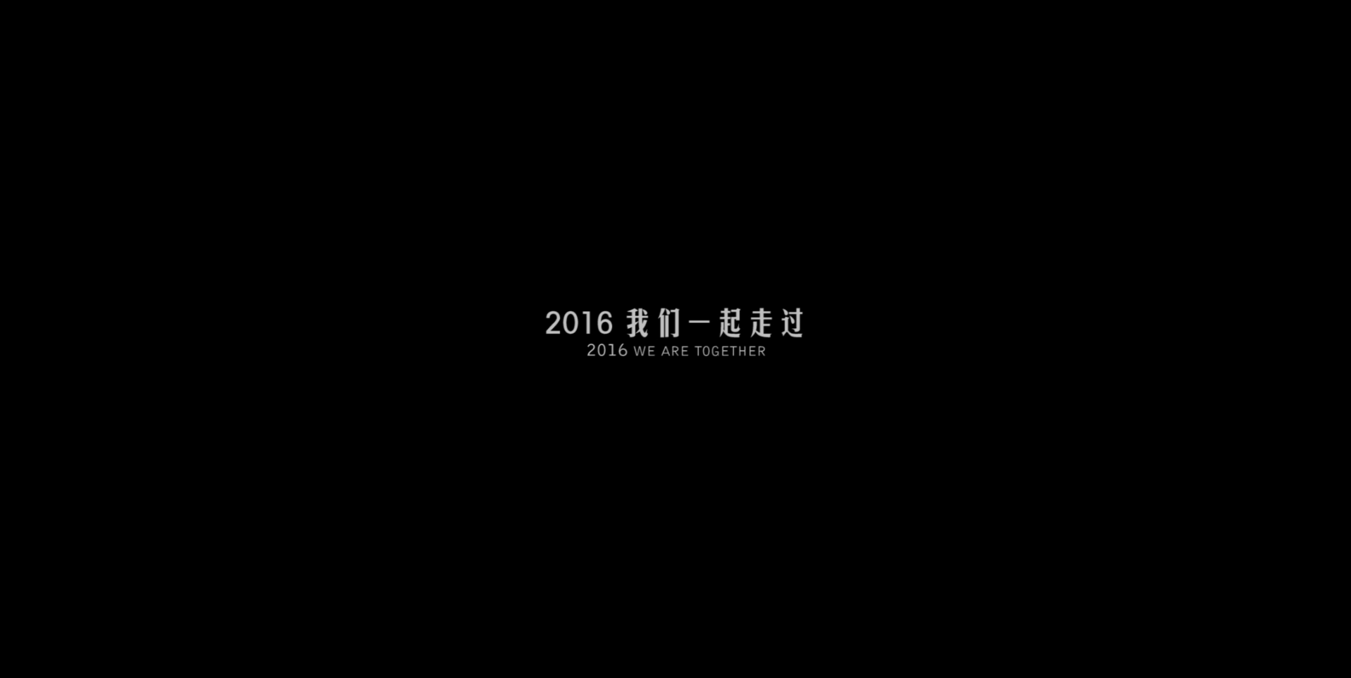 绿地广东策马扬鞭,梦想「飞跃」再起航