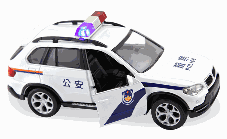 开车玩手机?交警今起严查.