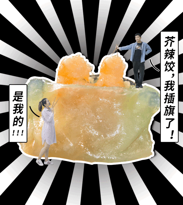 传承3代人的手工制作点心,能虐哭前任!