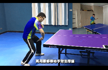 我们再来看一下他反手拉下旋球的动作.可以发现什么呢?
