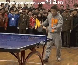 【动图】马琳直拍反手发球,你会吗?