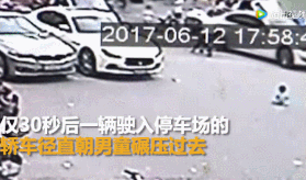 岁女童坐电梯至