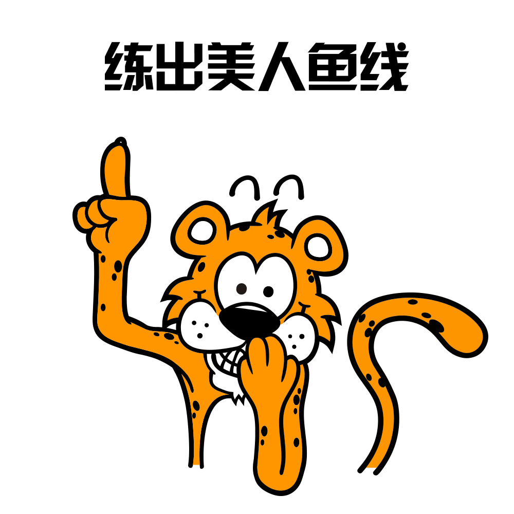 新年新气象快来抽取你的2017新年签吧