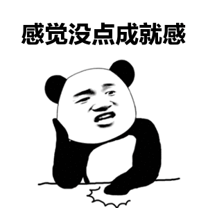 什么样的人出国不需要签证