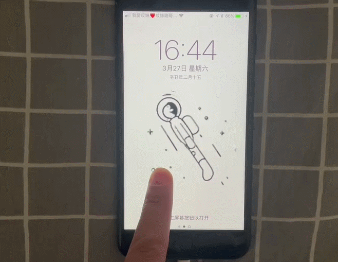 iphone适配版超火华为太空人动态壁纸