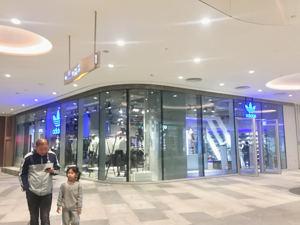 深圳来大众购物中心探店