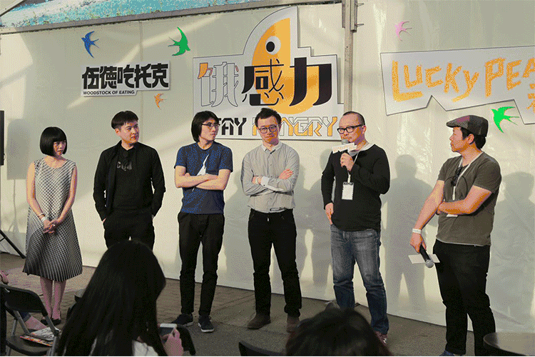 活动地点及索票方式