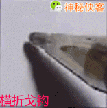 156_158gif 动态图 动图
