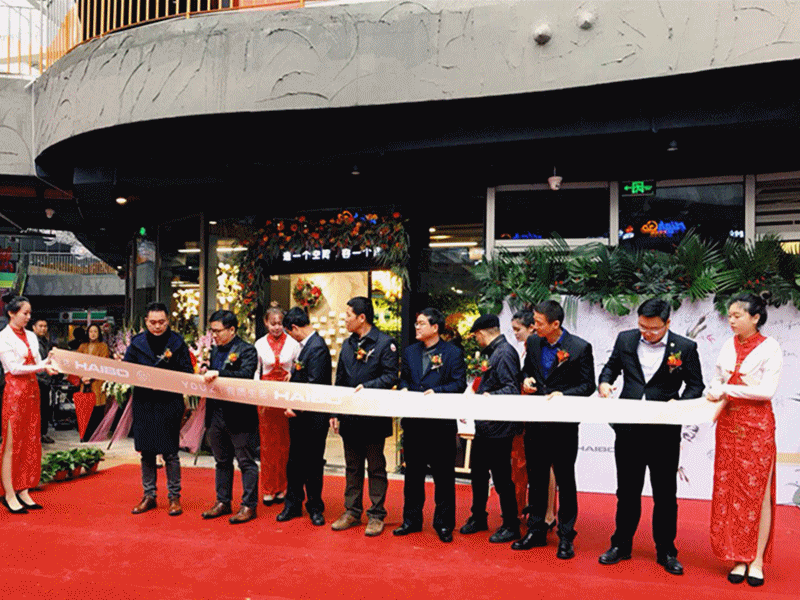 今天9时28分盛大开业!