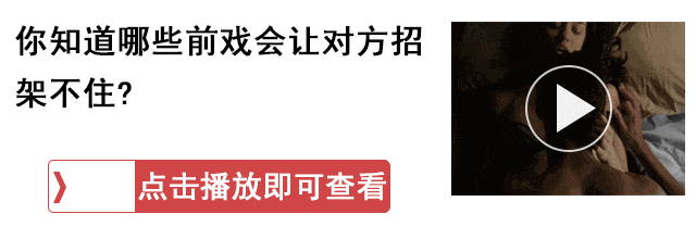 揭秘慈禧46岁“怀孕打胎”背后的真相