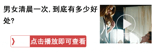 揭秘慈禧46岁“怀孕打胎”背后的真相