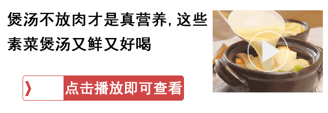 揭秘慈禧46岁“怀孕打胎”背后的真相