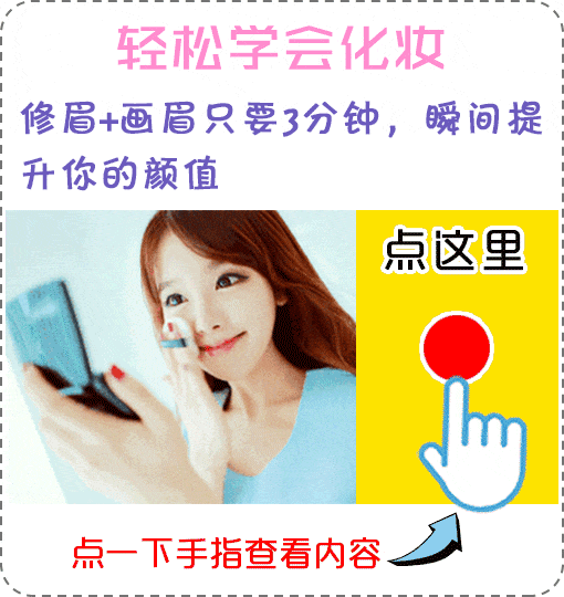 三姐妹怀孕,孩子的父亲竟是同一个人