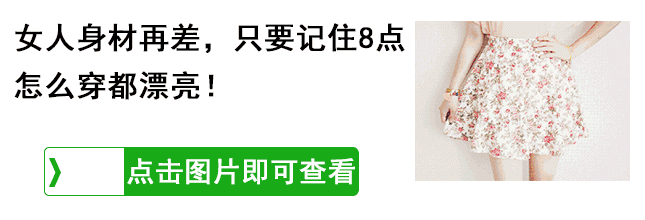 医生,我有卵泡为什么就是不怀孕?什么原因?