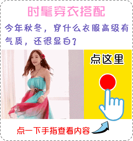 刘恺威自爆和杨幂一晚4、5次?疑似怀二胎,离婚传闻不攻自破!