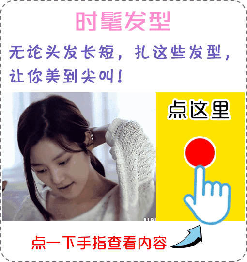 刘恺威自爆和杨幂一晚4、5次?疑似怀二胎,离婚传闻不攻自破!