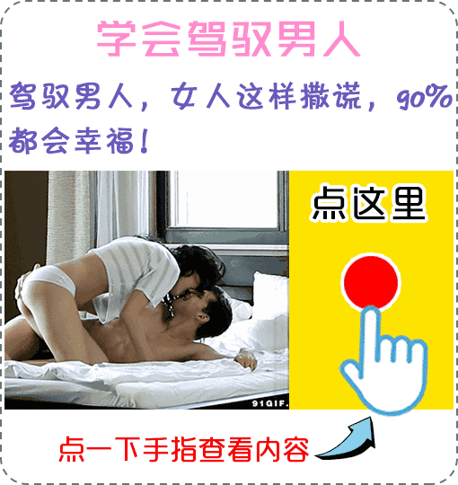 刘恺威自爆和杨幂一晚4、5次?疑似怀二胎,离婚传闻不攻自破!